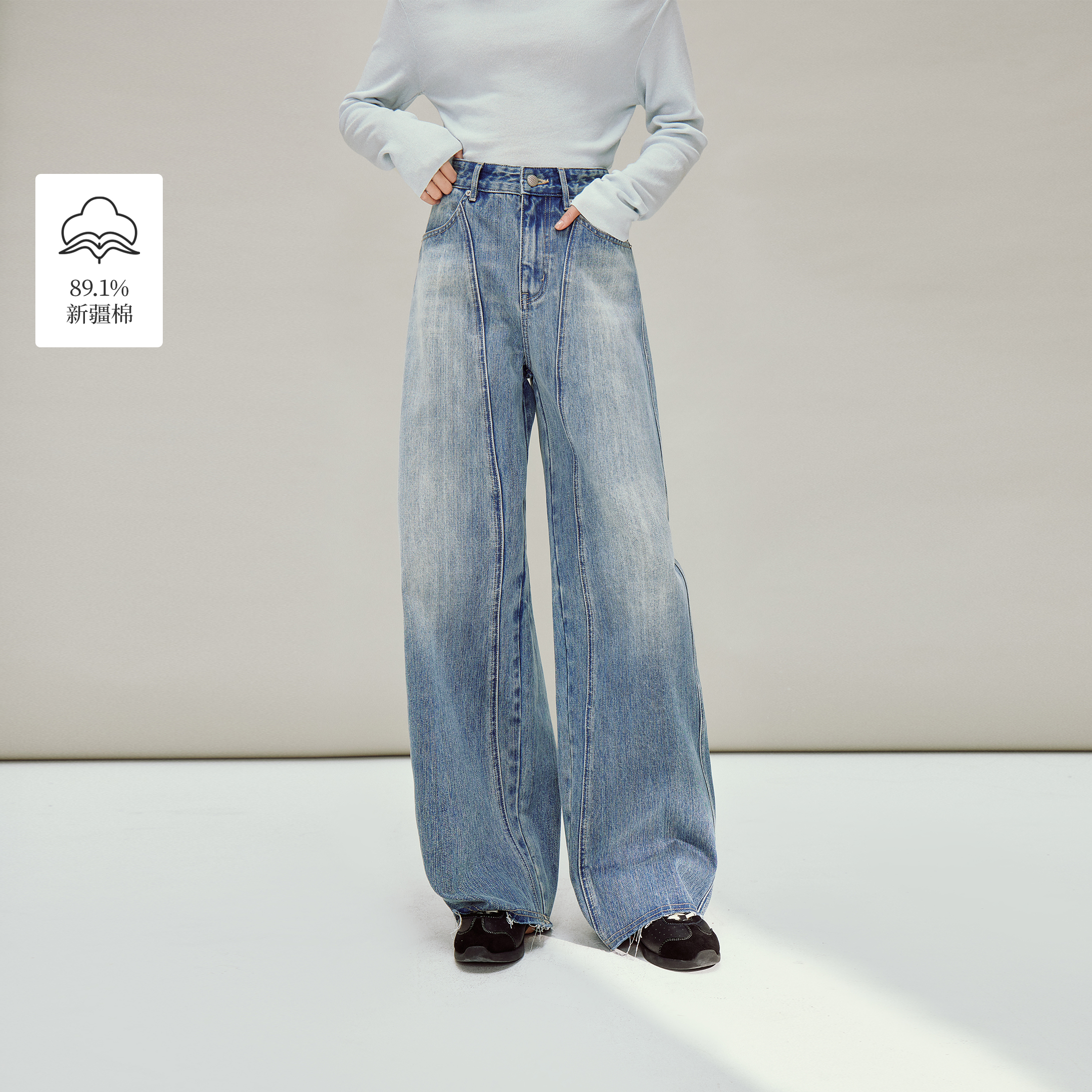 茵曼复古休闲弯刀牛仔裤2026春季女装新款高腰宽松显瘦阔腿裤子