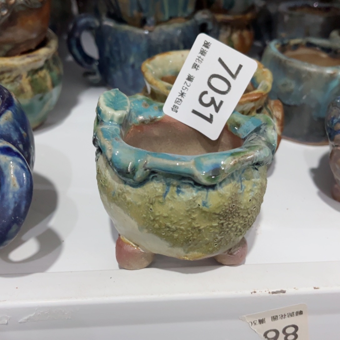 景德镇手工制作瑕疵7031口5