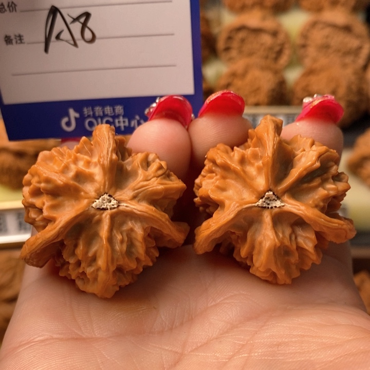 桃核吊坠三棱三棱三棱