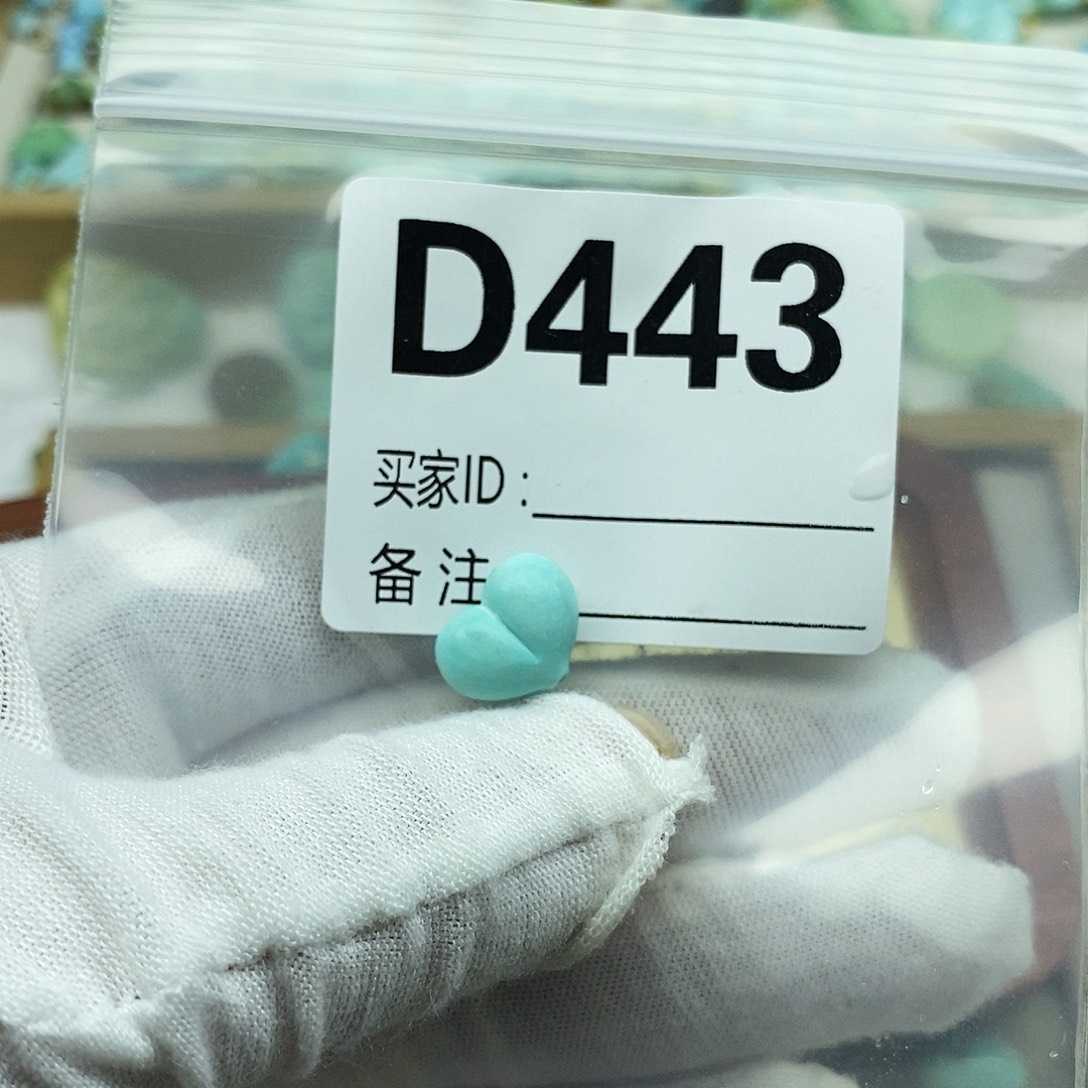 H***.未镶嵌绿松石配饰