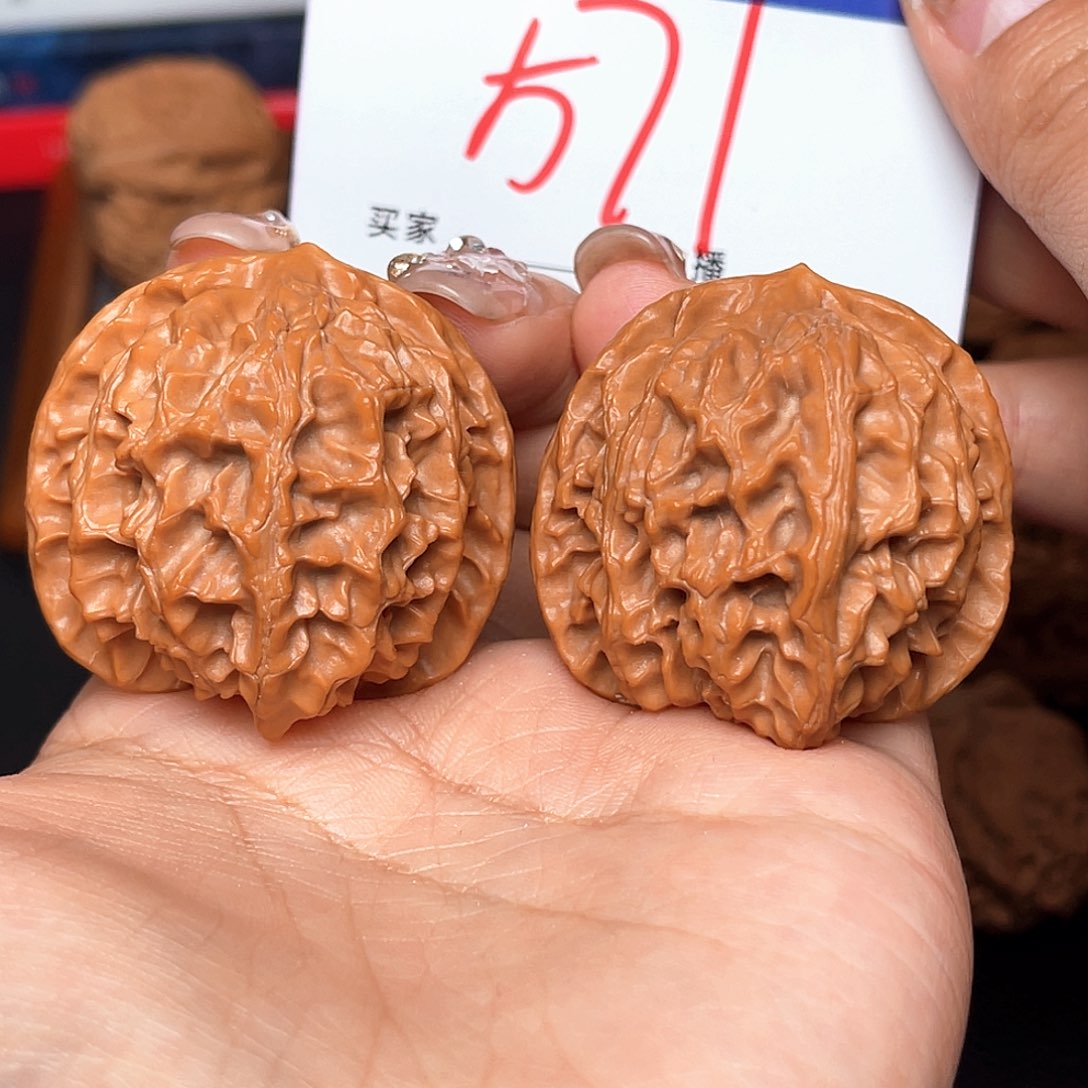 桃核吊坠苹果圆40+尺寸y