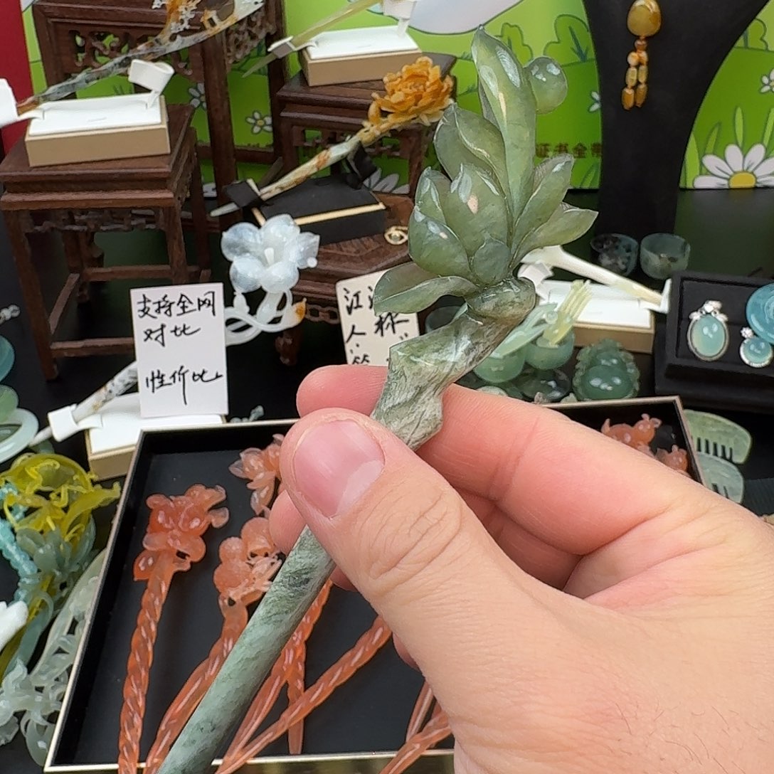 蛇纹石玉未镶嵌发饰