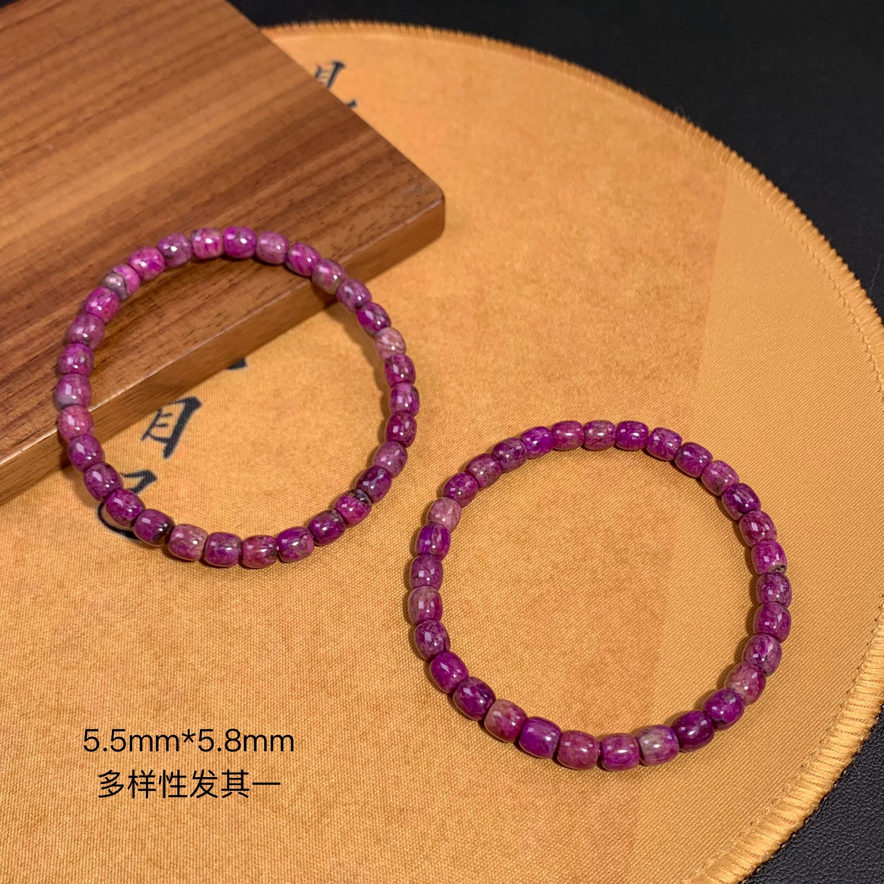 潮生石丨舒俱来汉堡珠手串/5.5mm*5.8mm/多样性发其一/C01907