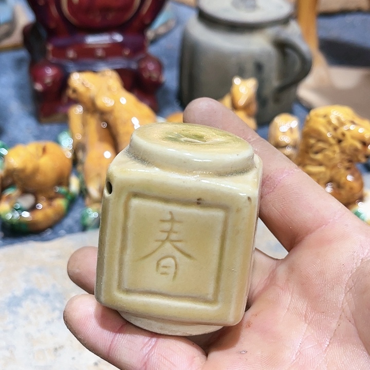 瓦当摆件摆件茶桌茶台陶瓷