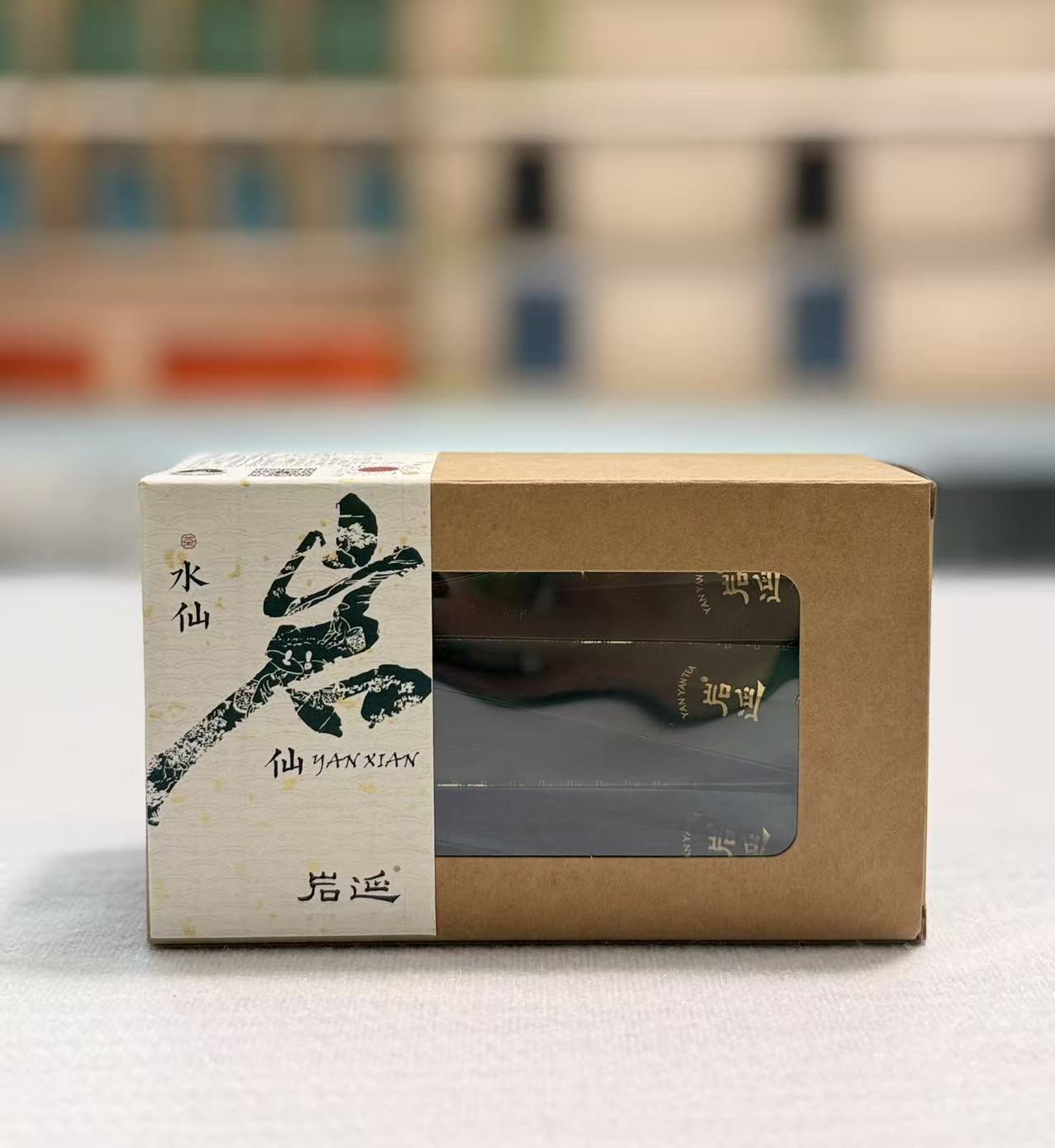 岩延老树水仙特级高货