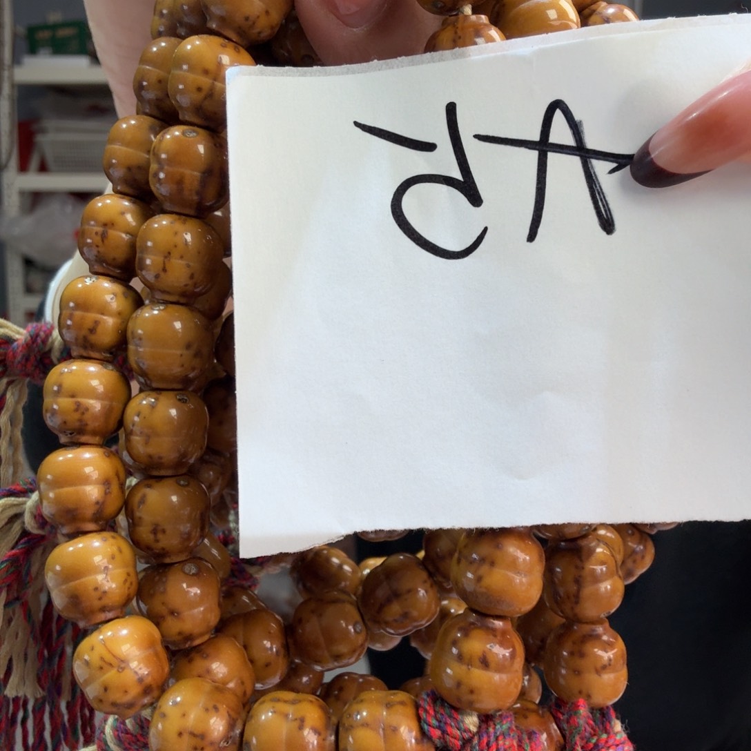 吊坠紫金鼠A5////////:///////////