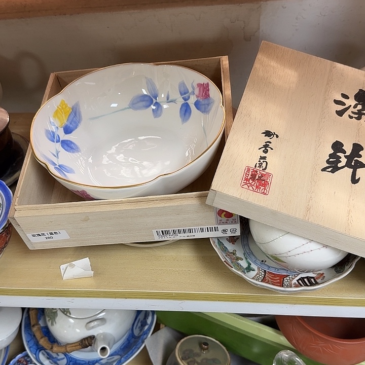 杯开播啦…开播啦