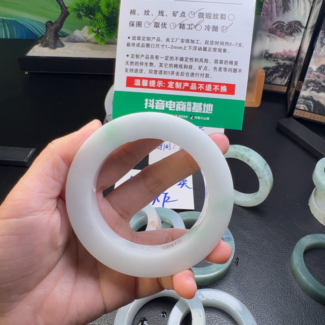 我***静定制翡翠未镶嵌手镯