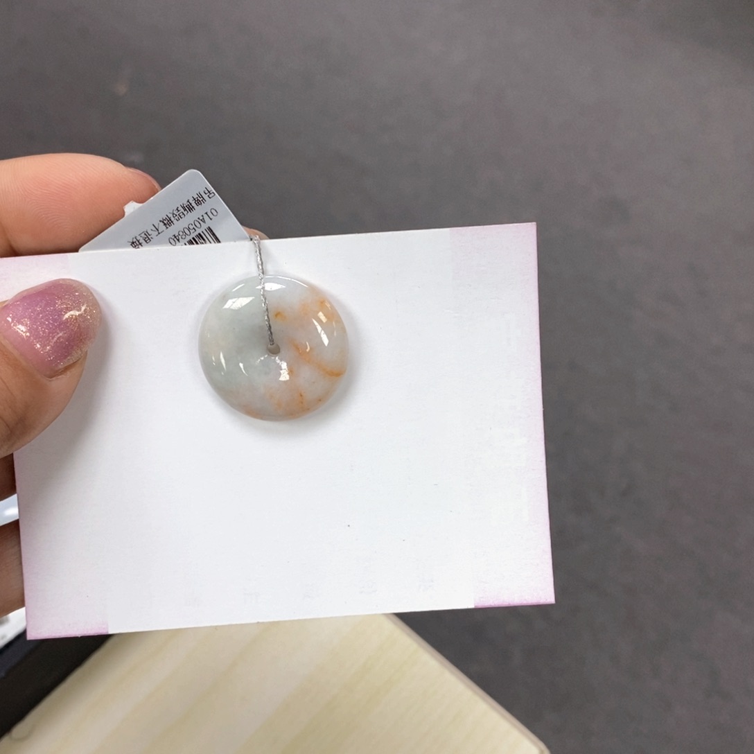 翡翠颈饰未镶嵌平安扣