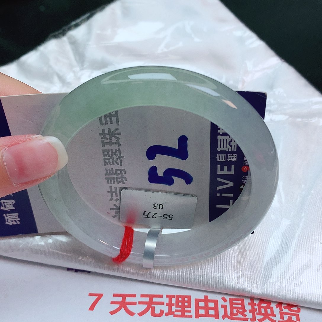 翡翠手镯未镶嵌缅甸天然a货翡翠手镯