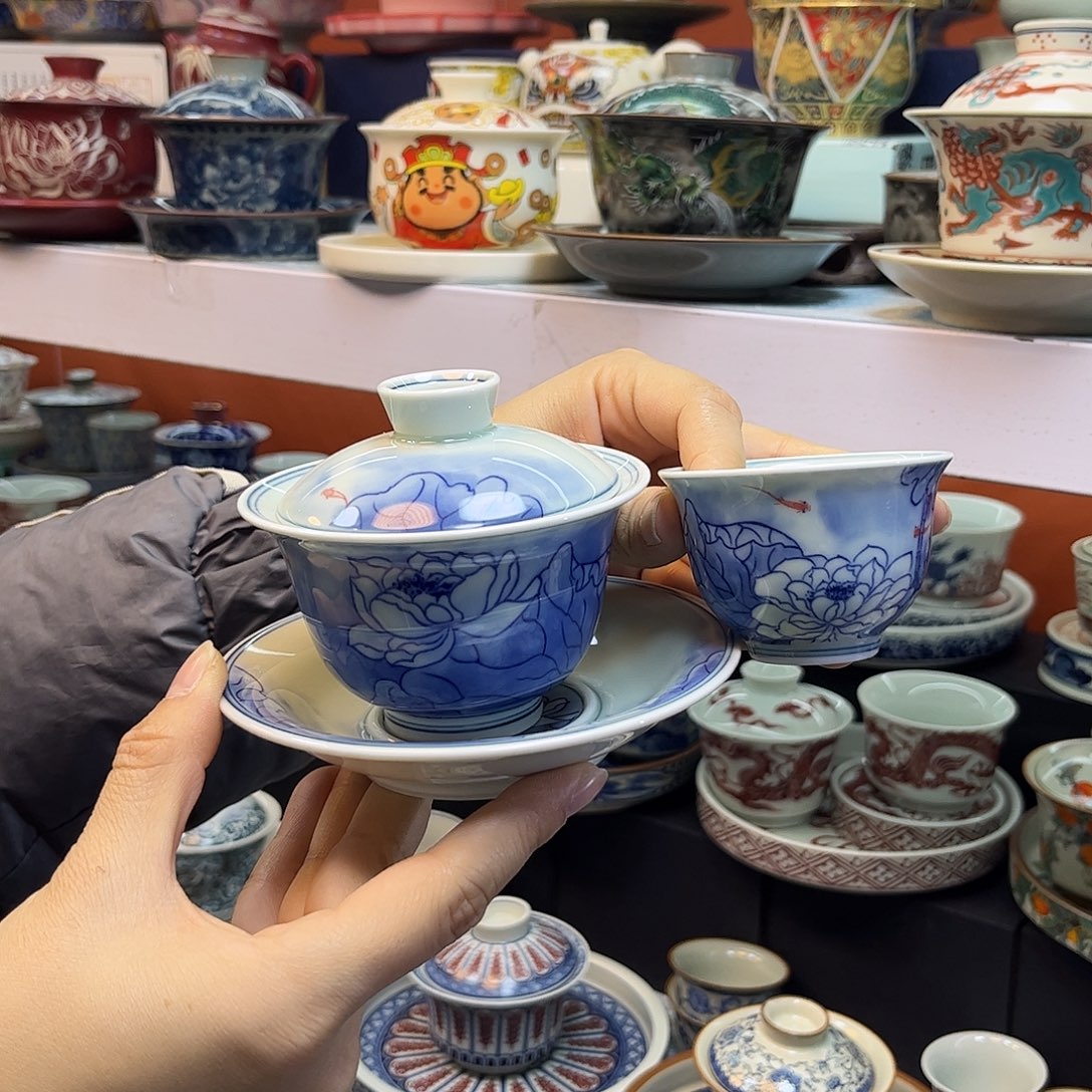 盖碗健健康康快快乐乐