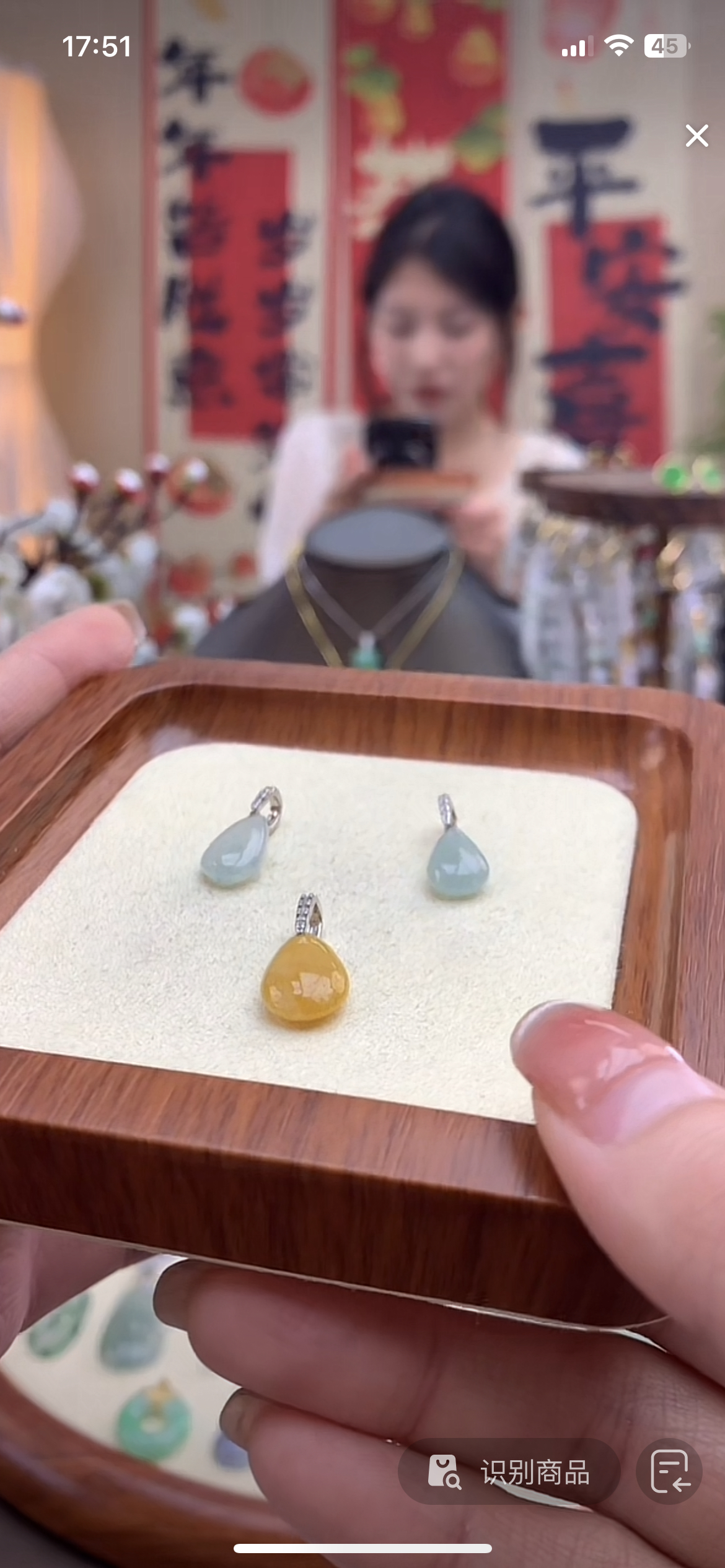 天然a货翡翠吊坠多样性发其一