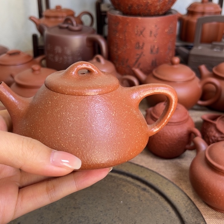 紫砂茶壶紫砂紫砂紫砂紫砂紫砂