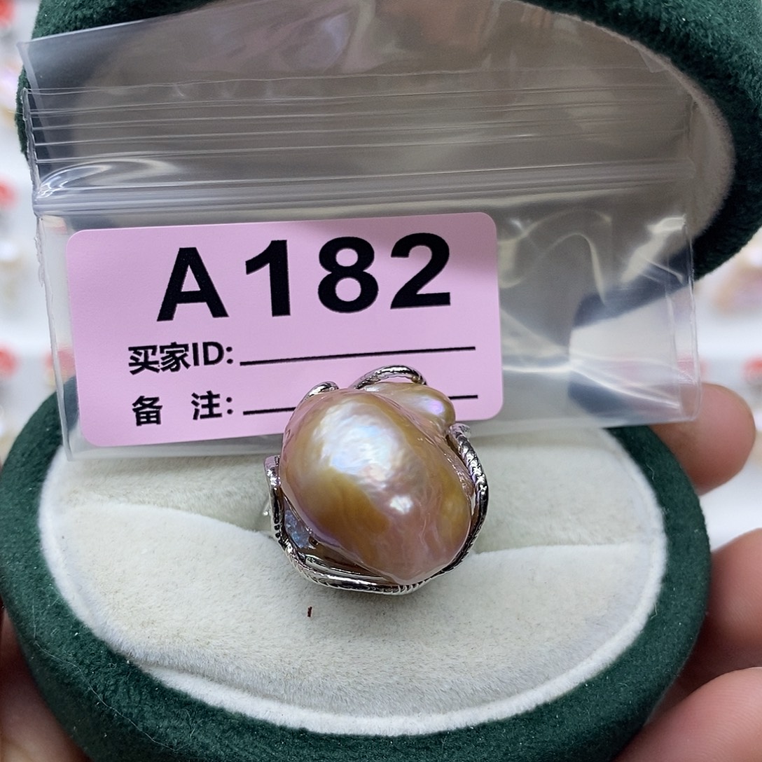淡水珍珠颈饰未镶嵌