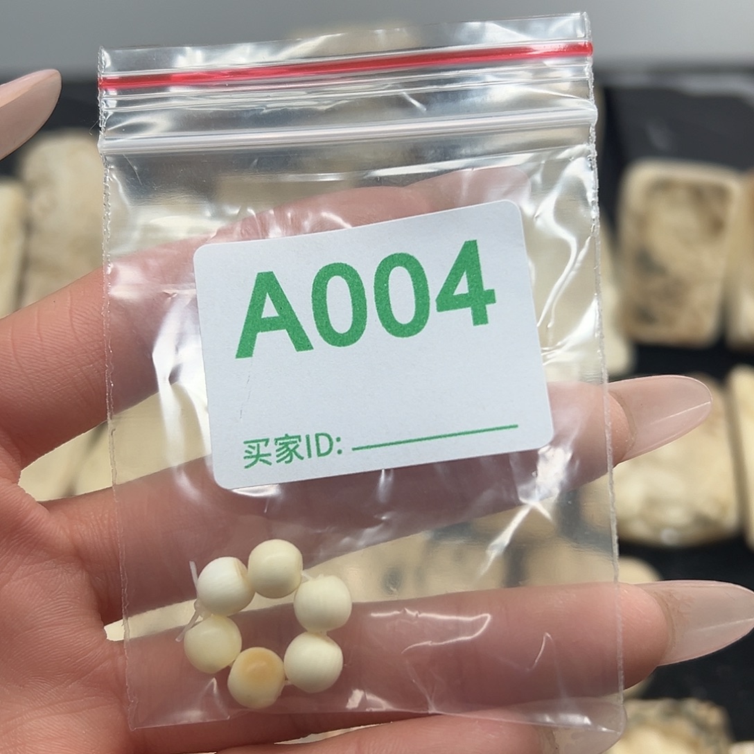 天然猛犸牙雕刻品