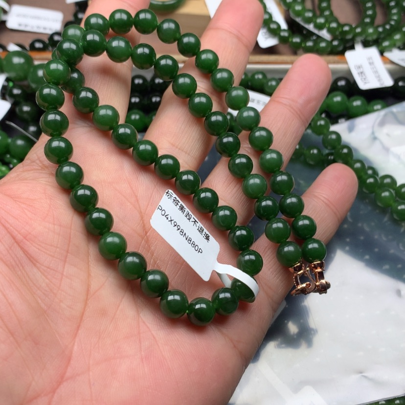 【闪购商品】颈饰未镶嵌和田玉（碧玉）j****。8