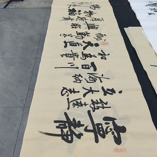 洛伊书画白武坤老师作品一副