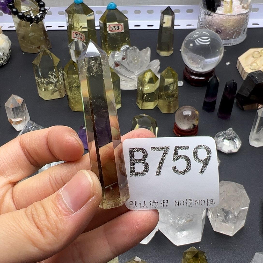 一***橙珠宝半成品未镶嵌水晶