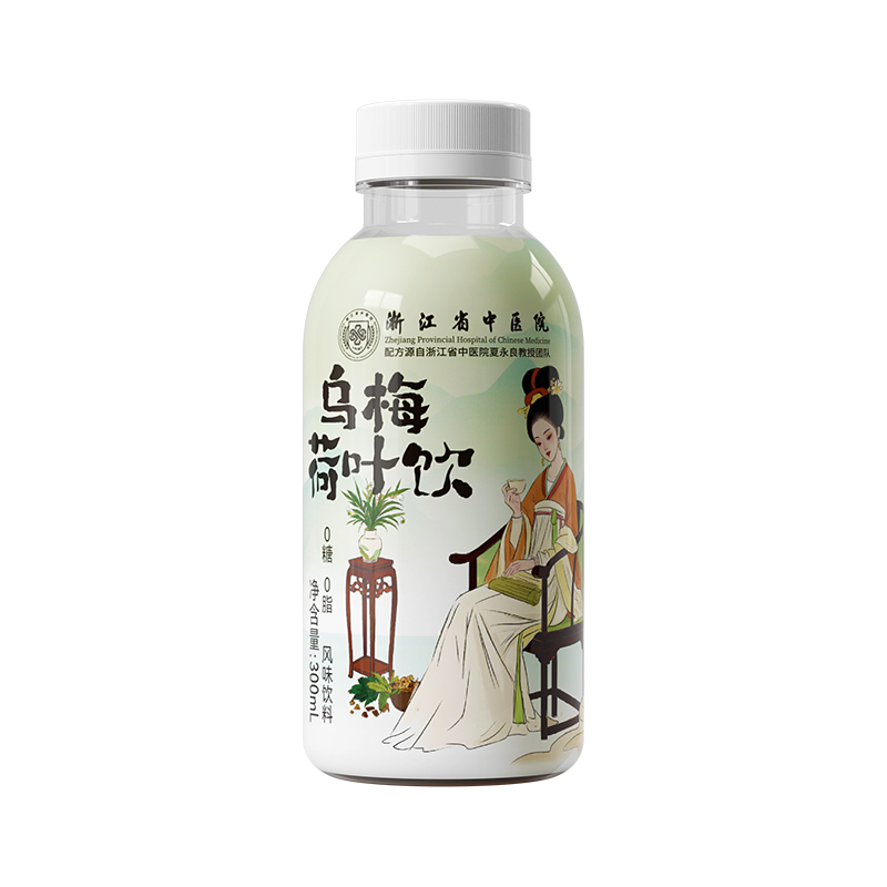 乌梅荷叶饮-1瓶装饮料