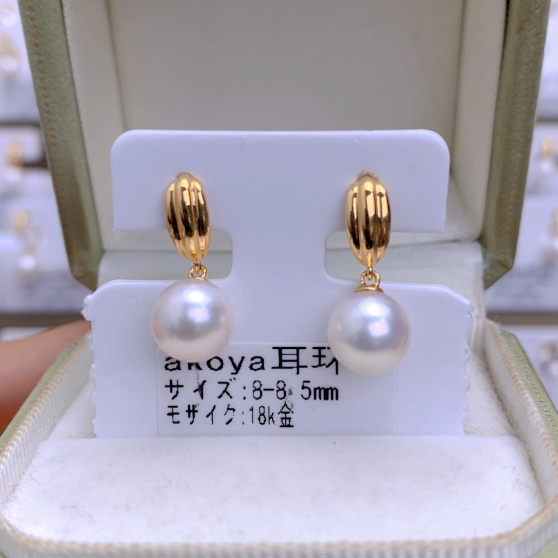 海水珍珠耳饰18K金镶嵌