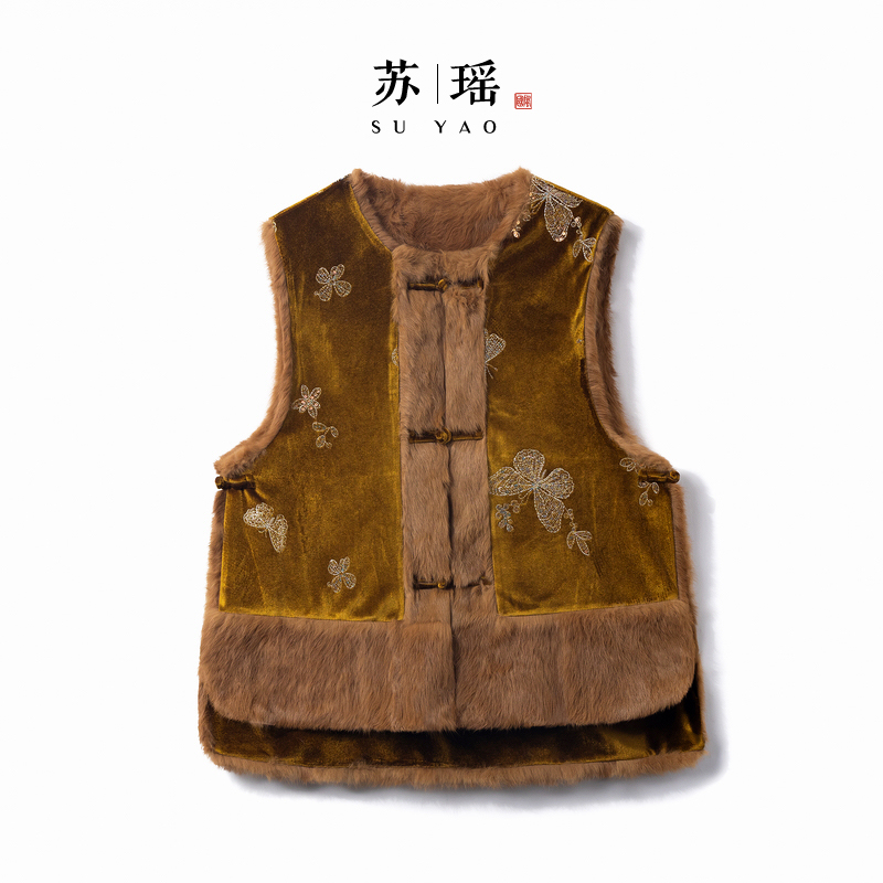 【金蝶】冬季2025新款新中式马夹女式皮毛一体宽松国风丝绒兔毛马甲