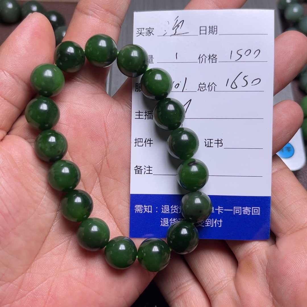 渔***头和田玉未镶嵌吊坠(不含链)