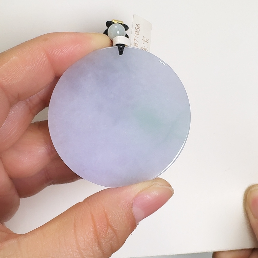 翡翠颈饰未镶嵌无事牌