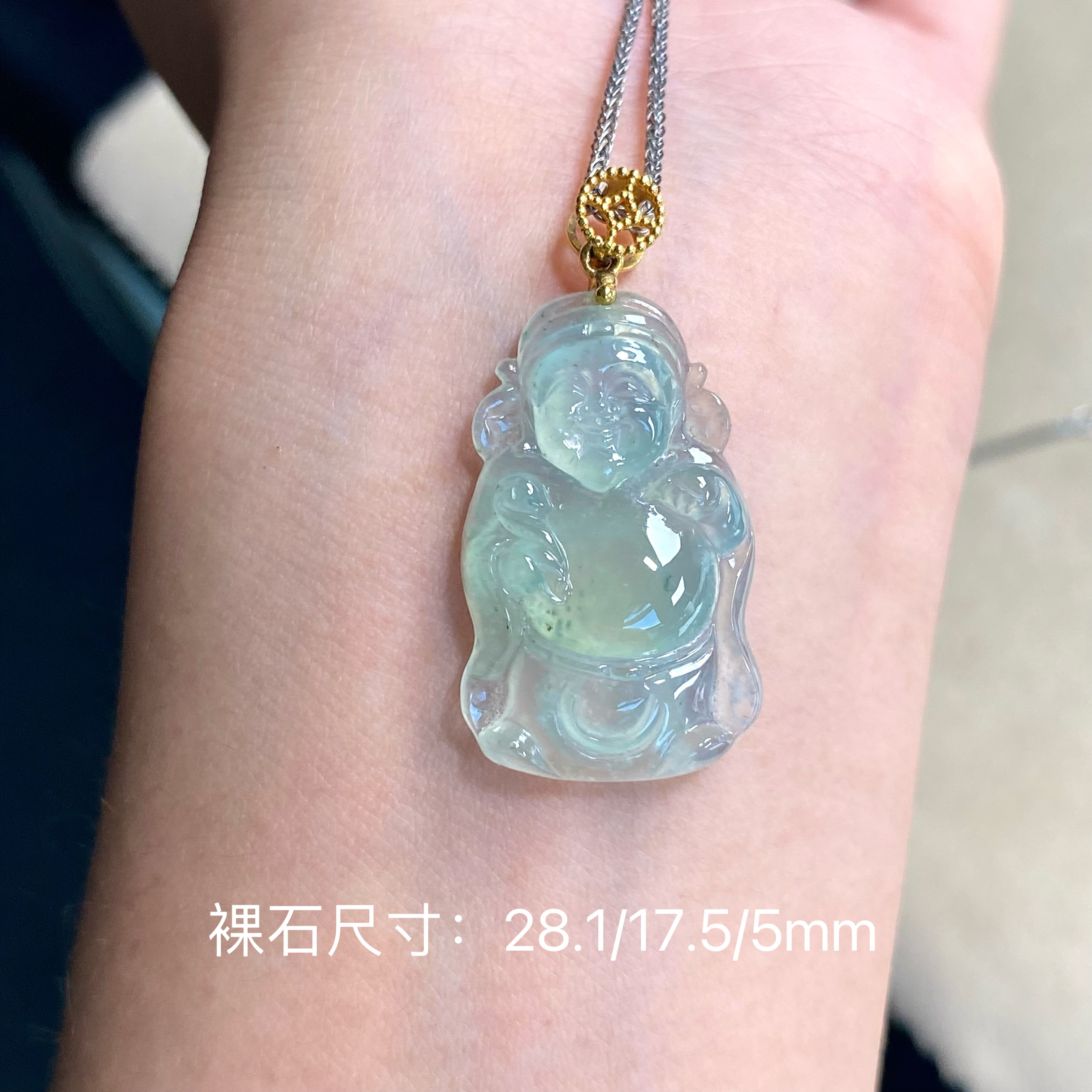 翡翠颈饰18k金镶嵌高冰种晴绿底冰透清爽翡翠财神缅甸正宗翡翠