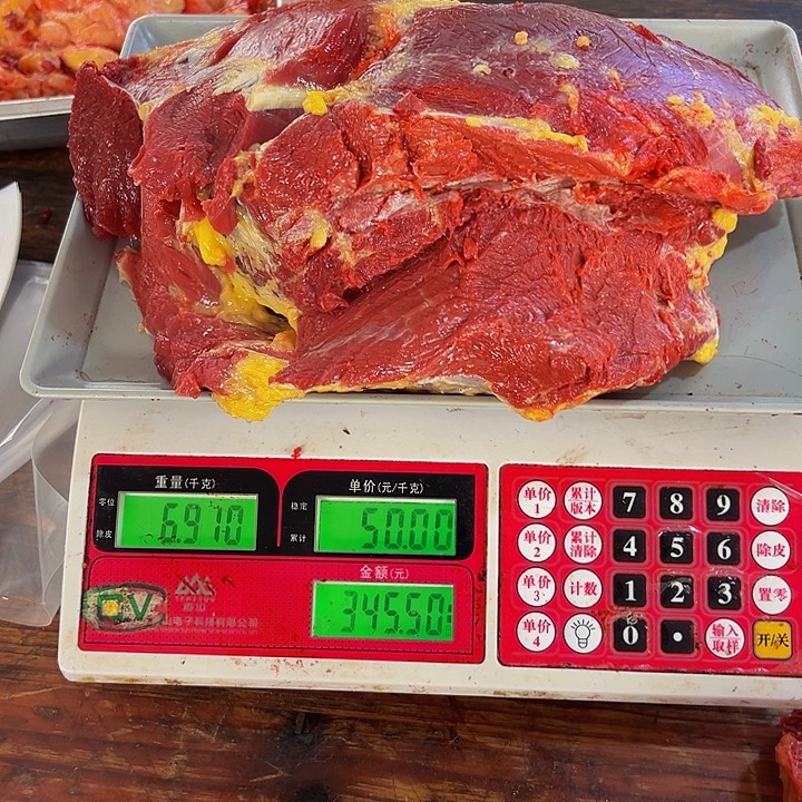 广西土耕马马肉 送马油 送沙姜中国大陆