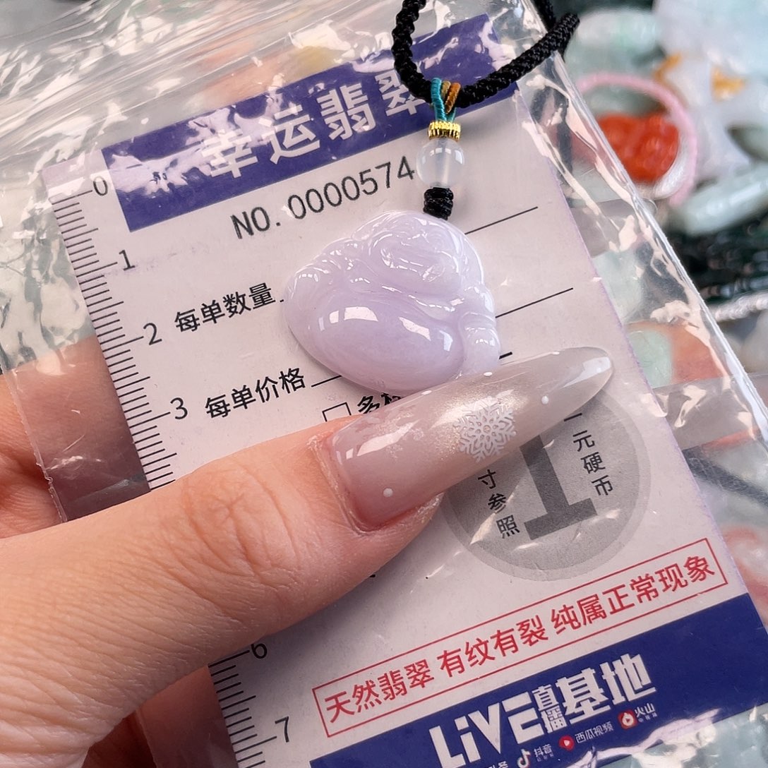 翡翠未镶嵌颈饰hhh