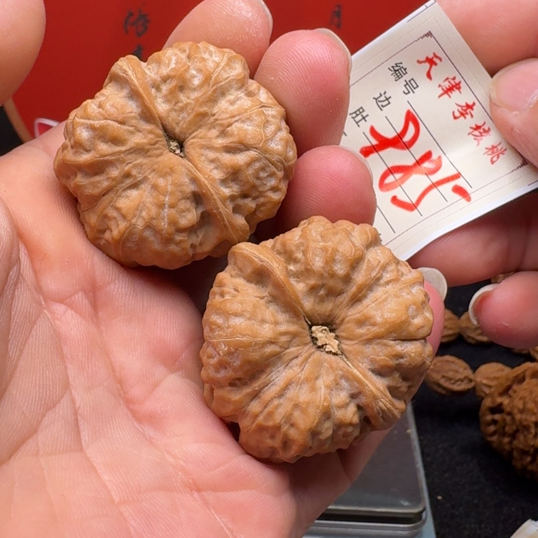 文玩核桃把件藕*蛤蟆39