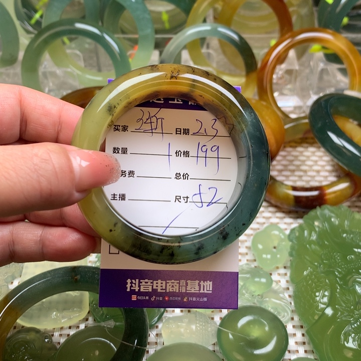 蛇纹石玉手镯未镶嵌渐*书