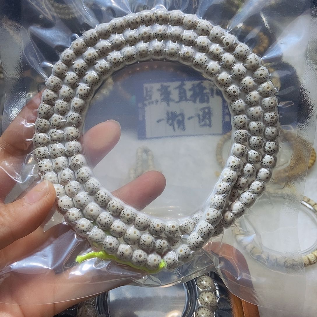 星月菩提手串满天星针尖星8x 7