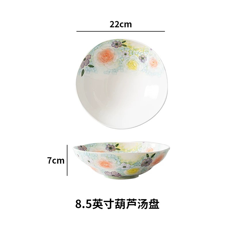 濑户烧月季花韵 8.5寸葫芦汤盘