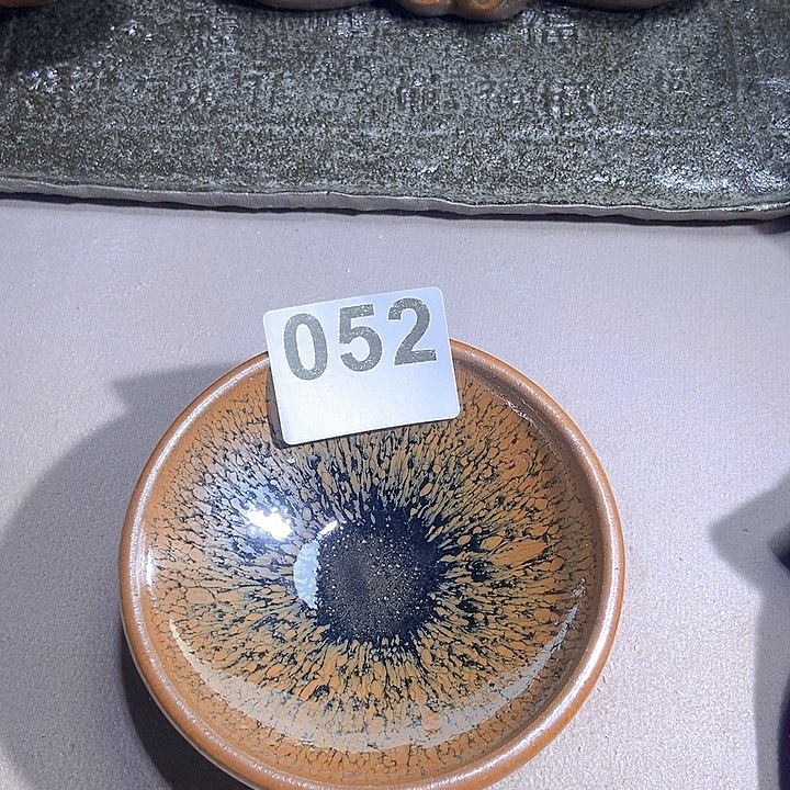 茶盏建窑建盏主人杯