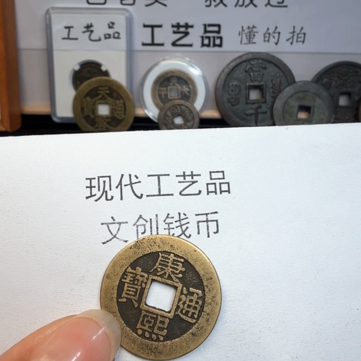 ?****?老铜复刻一比一工艺品