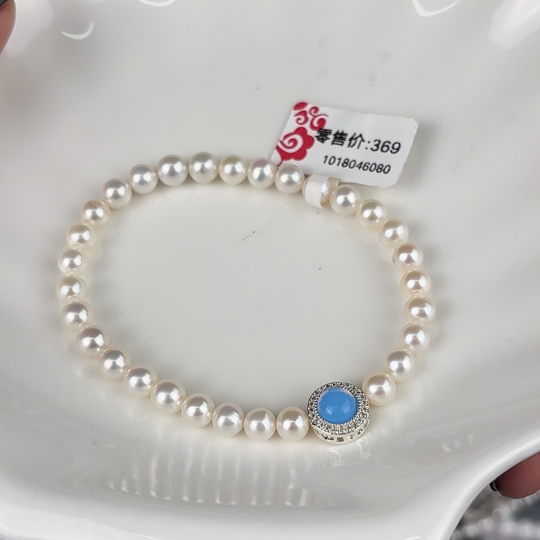 墨***墨淡水珍珠未镶嵌项链手链