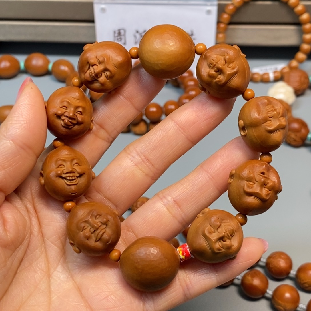 手串/手链橄榄核1.9笑佛