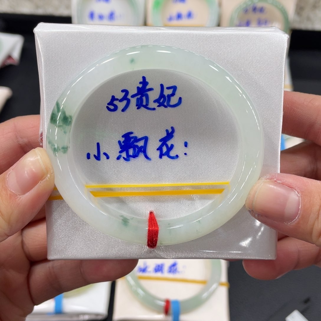 翡翠手镯未镶嵌缅甸翡翠天然翡翠