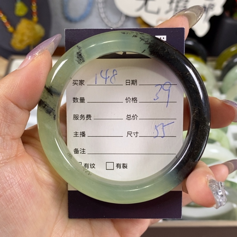 【闪购商品】蛇纹石玉手镯未镶嵌