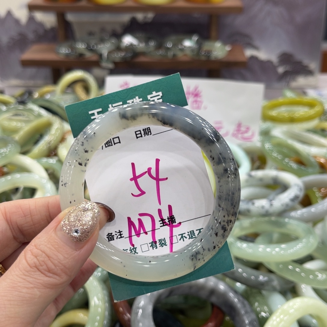 岫玉未镶嵌手镯手镯