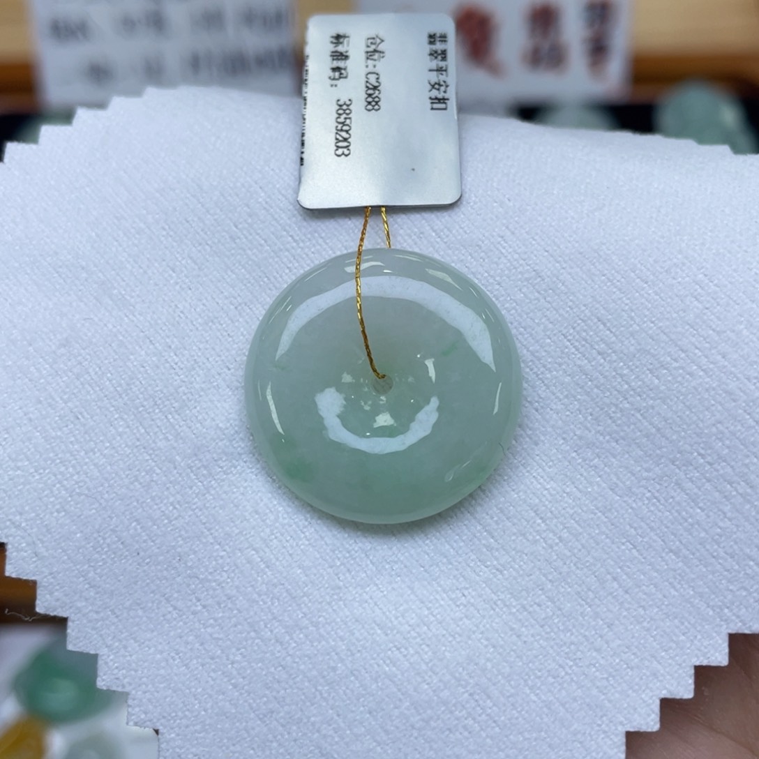 颈饰未镶嵌翡翠平安扣