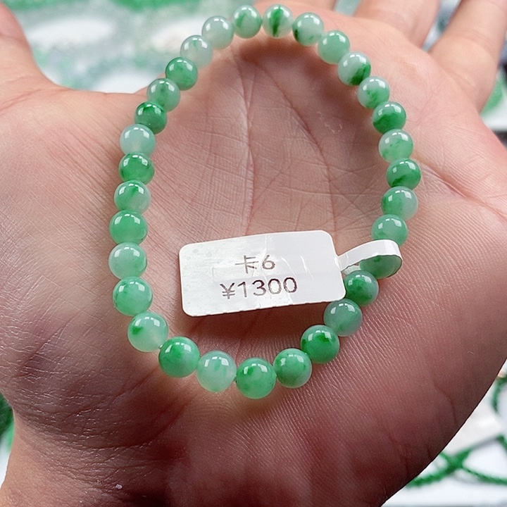 翡翠手链未镶嵌卡5.9