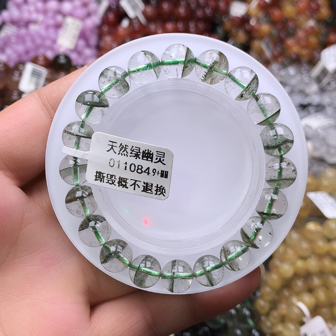 手链水晶未镶嵌，，