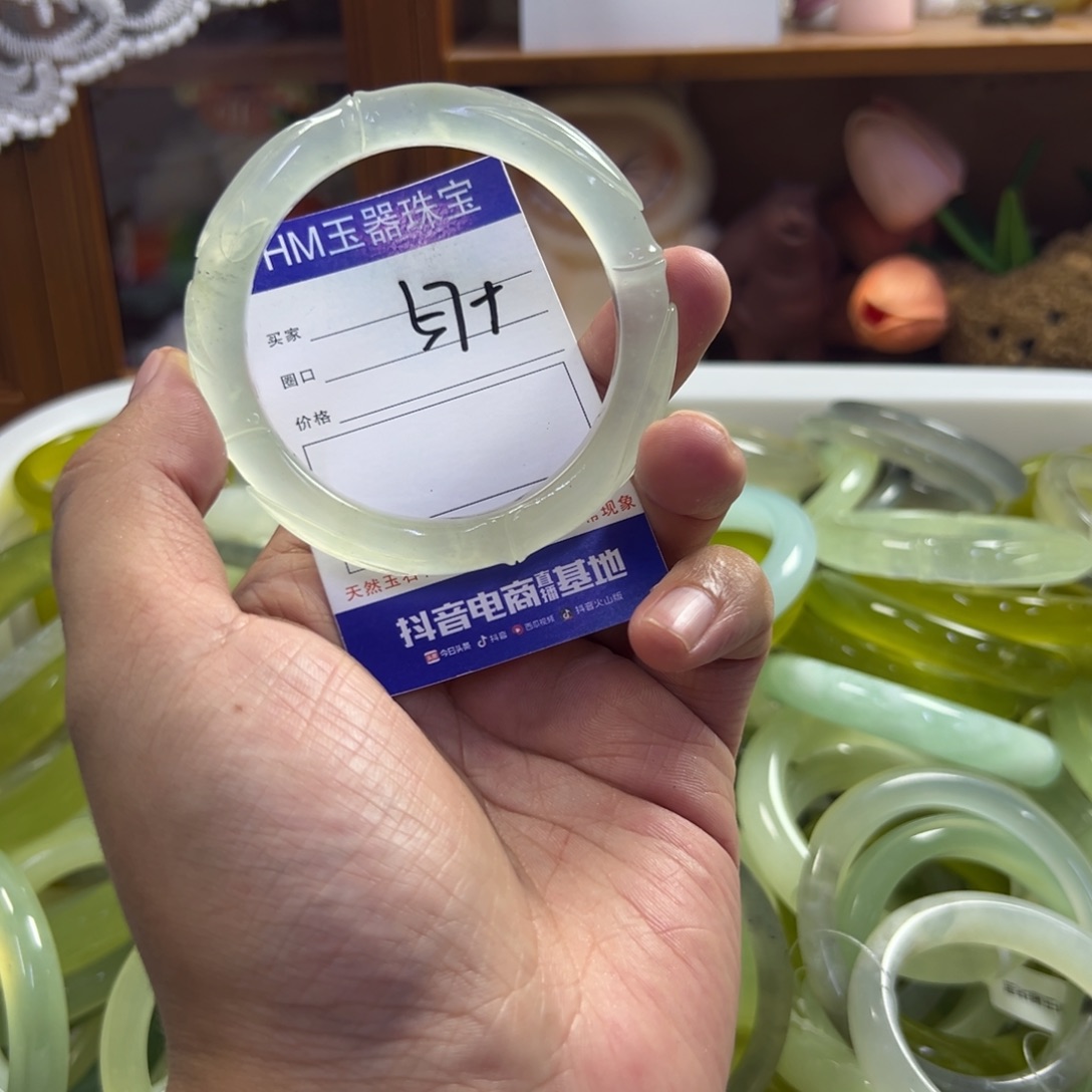 未镶嵌蛇纹石玉手镯418