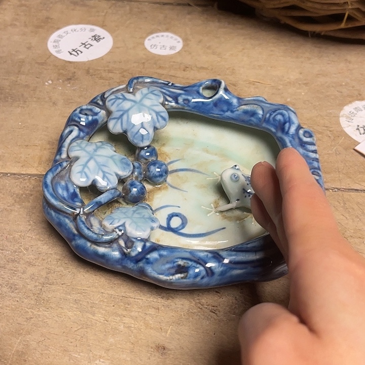 瓷瓷瓷瓷瓷瓷瓷瓷