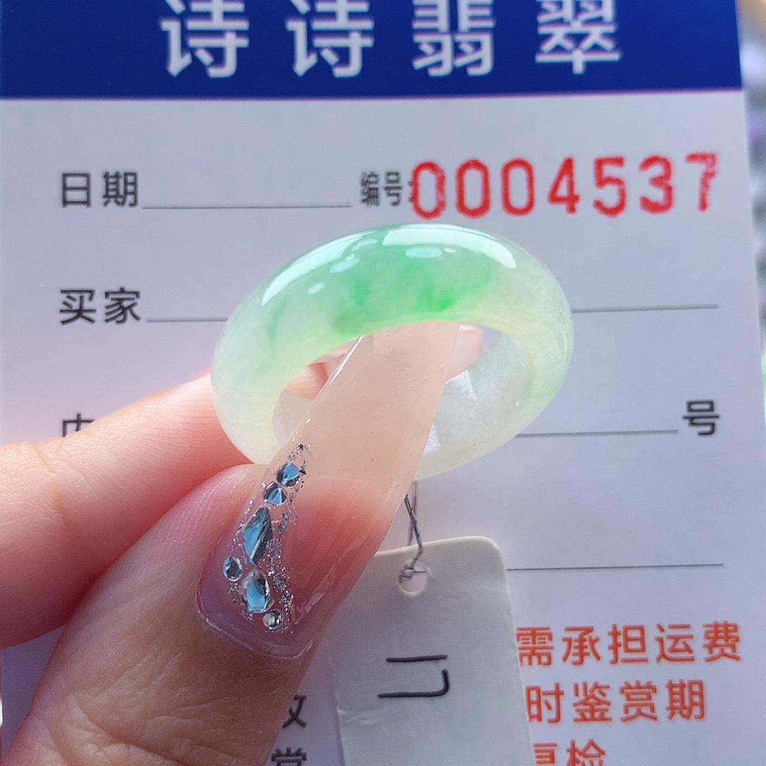 翡翠戒指未镶嵌缅甸A货