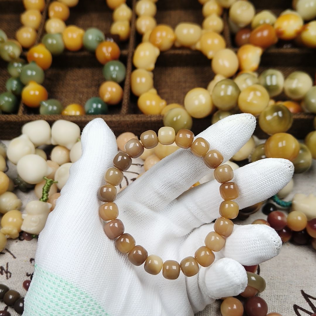 菩提根/象牙果吊坠B105