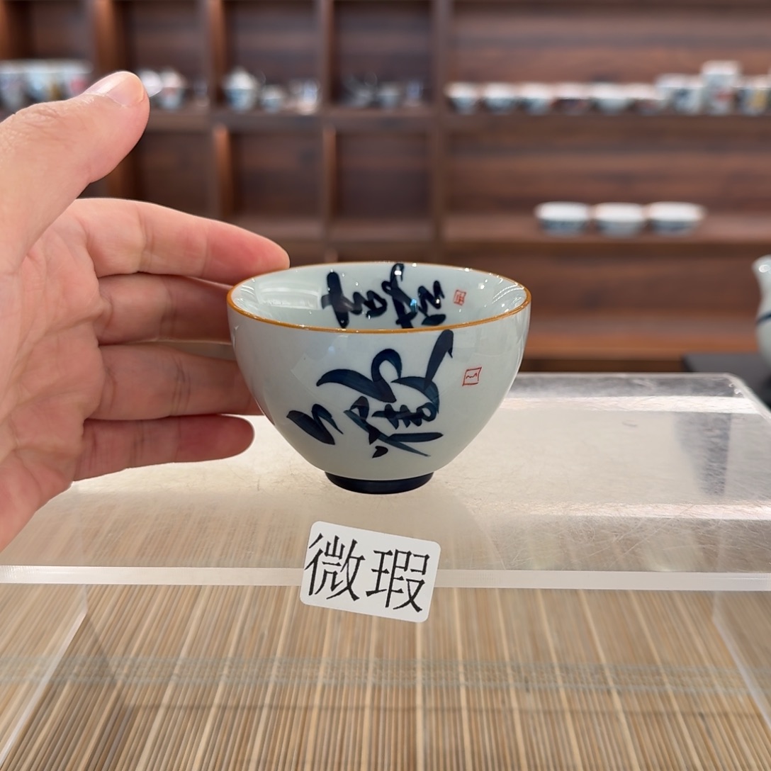 釉下手绘茶具微瑕