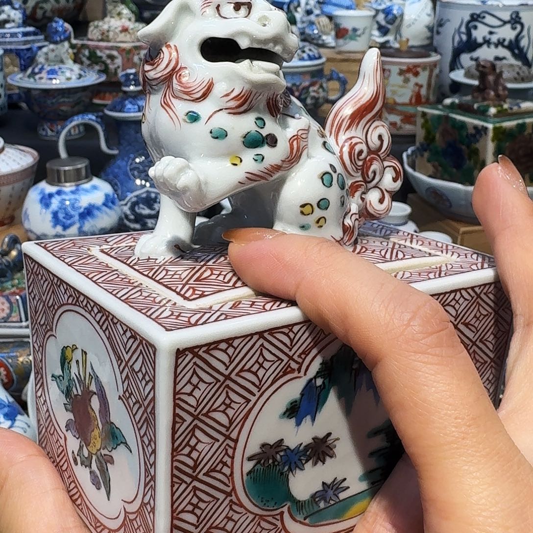 .***生我们是有很多共同爱好啊哈哈好